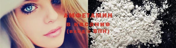 а пвп мука Аркадак