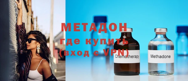круглые Арсеньев