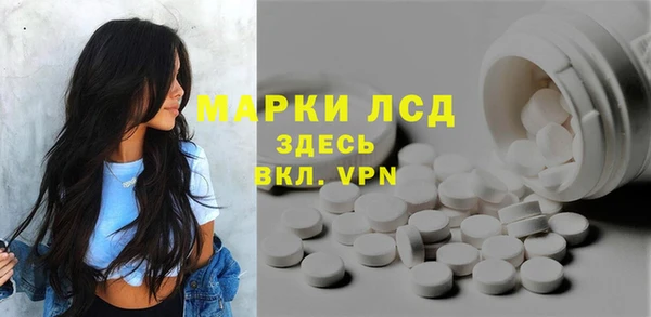 круглые Арсеньев
