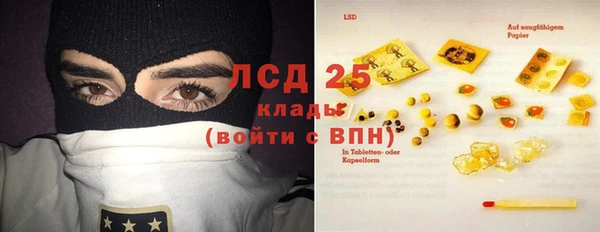 а пвп мука Аркадак