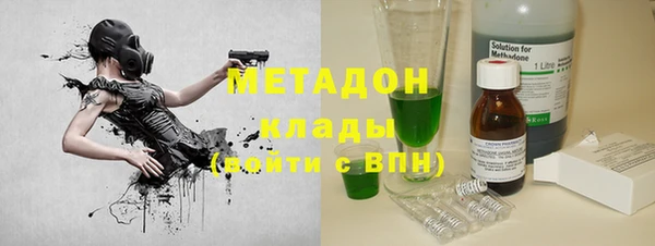 кокаин перу Нягань