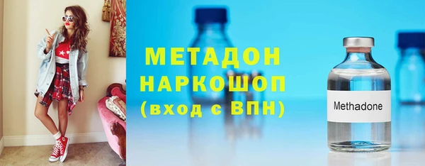 круглые Арсеньев