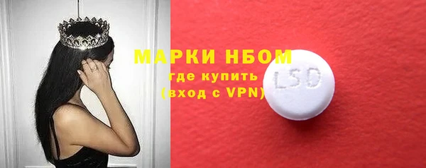 круглые Арсеньев