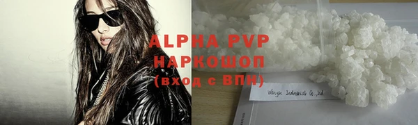 круглые Арсеньев