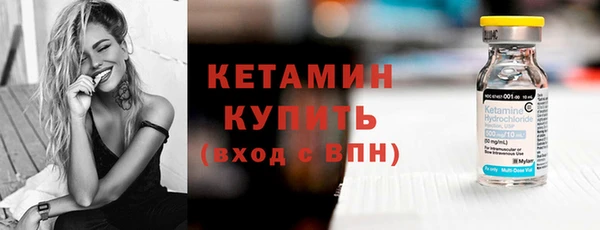 прущие грибы Баксан