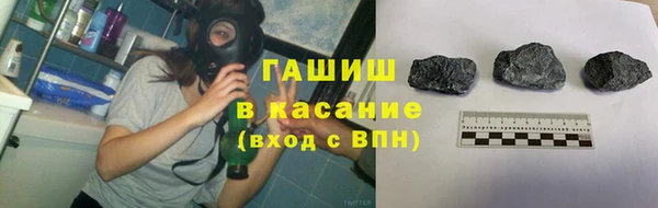 а пвп мука Аркадак