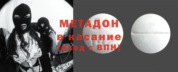 круглые Арсеньев