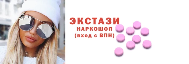 а пвп мука Аркадак