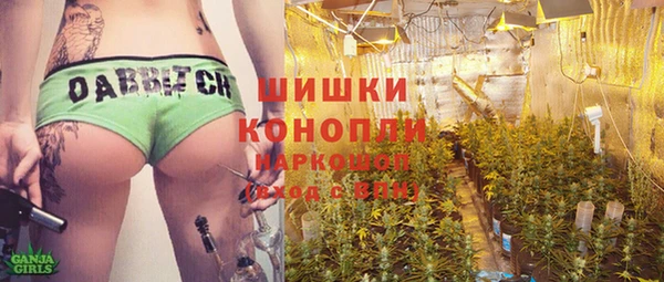 круглые Арсеньев