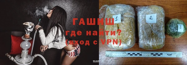 ПСИЛОЦИБИНОВЫЕ ГРИБЫ Нязепетровск