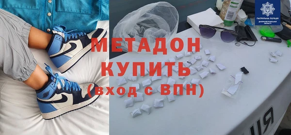 круглые Арсеньев