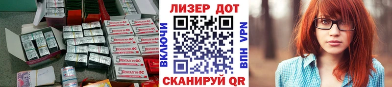 сайты даркнета какой сайт  Верхнеуральск  Лсд 25 экстази ecstasy  как найти наркотики 