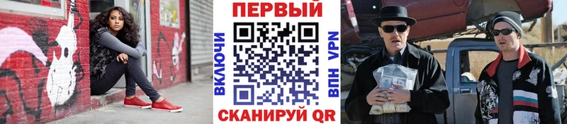 МЕТАМФЕТАМИН Декстрометамфетамин 99.9%  Верхнеуральск 